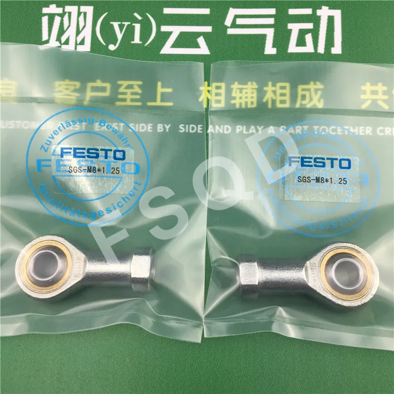 

SGS-M4x0.7 SGS-M5x0.8 SGS-M6x1 SGS-M8x1.25 SGS-M10x1.25 FESTO Fisheye fittings Connector air tools pipe joint