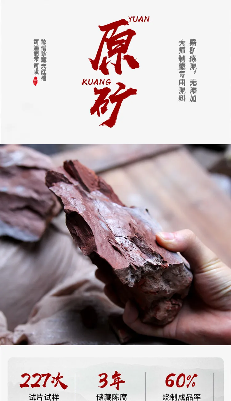 Taoyuan) знаменитый yixing художник ли сяолу ручной работы фиолетовый; песок горшок оригинальный Шахта Dahongpao Henggu 180CC