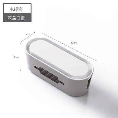 Пластиковый зарядный кабель winder защитная коробка с держателем для телефона блок питания коробка для хранения для настольного стола органайзер для управления проводом - Цвет: 6