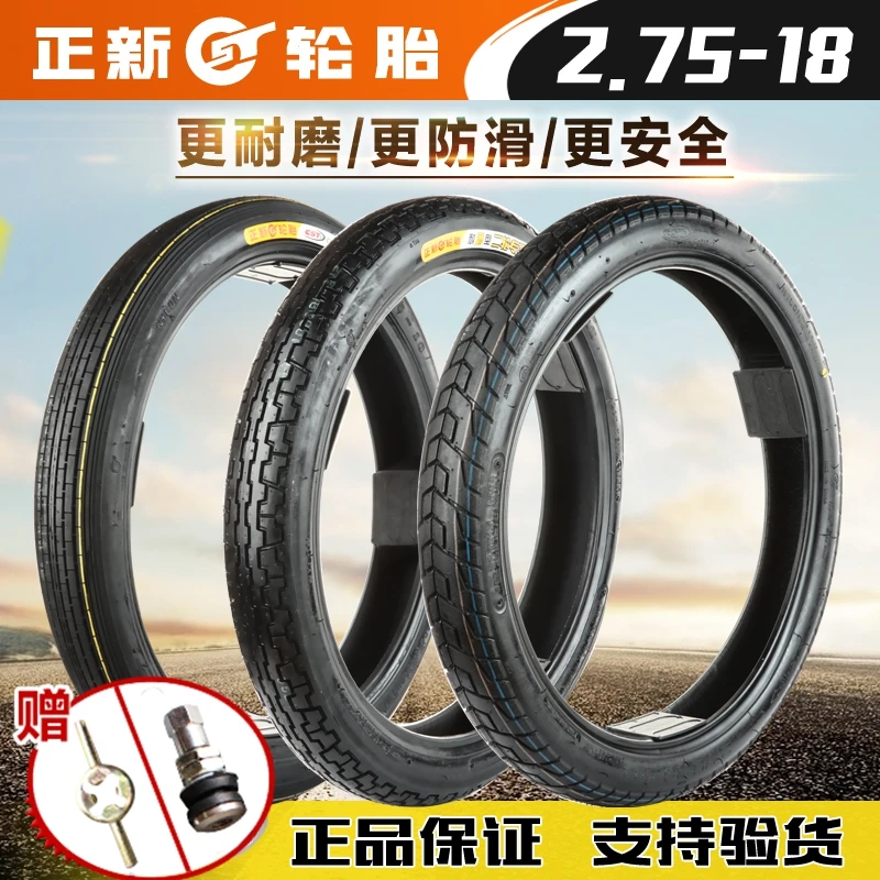 2.75 18 Motorcycle Motorbike Tubeless Tyre Tire 4pr For Honda Yamaha