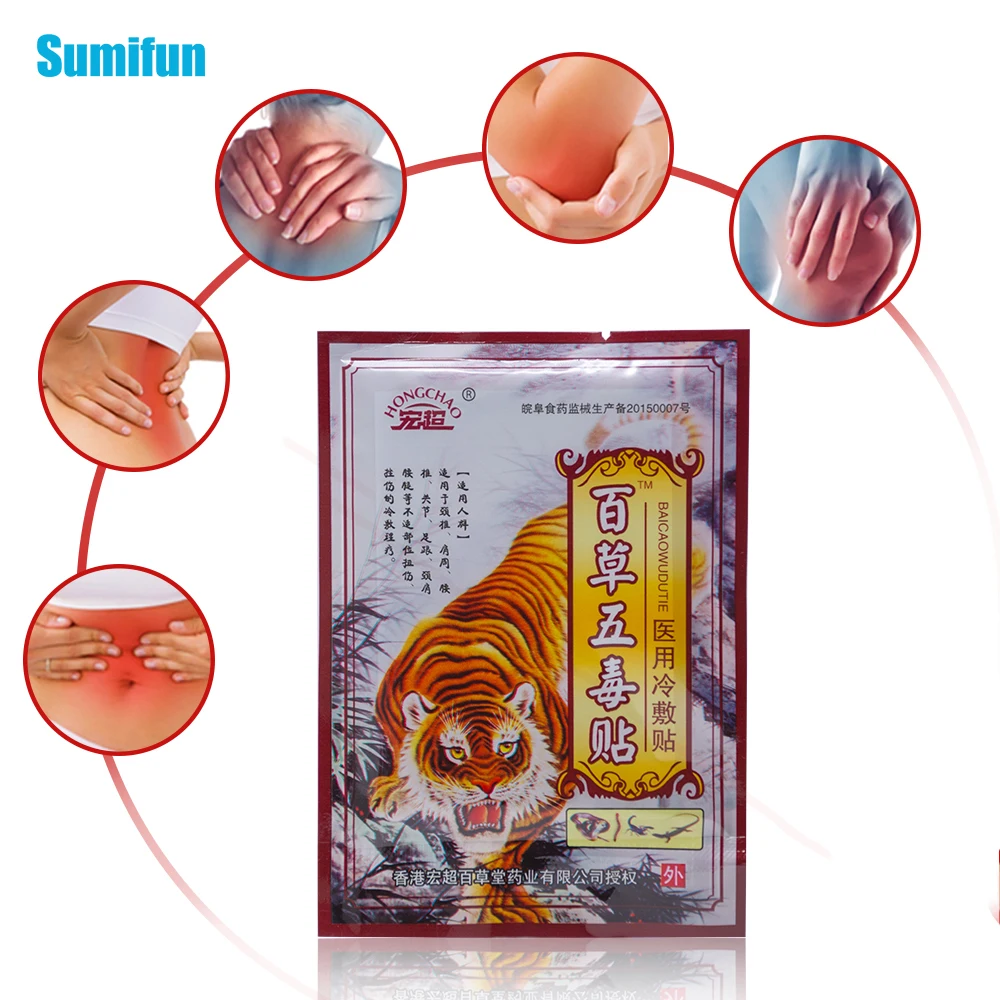 Sumifun 24 шт./3 упаковки вьетнамский красный тигровый бальзам задняя часть тела