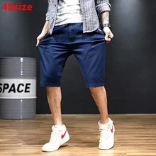 Летние новые хлопковые повседневные шорты ярких цветов мужские негабаритные облегающие шорты Свободные Большие размеры 48 46 44 42