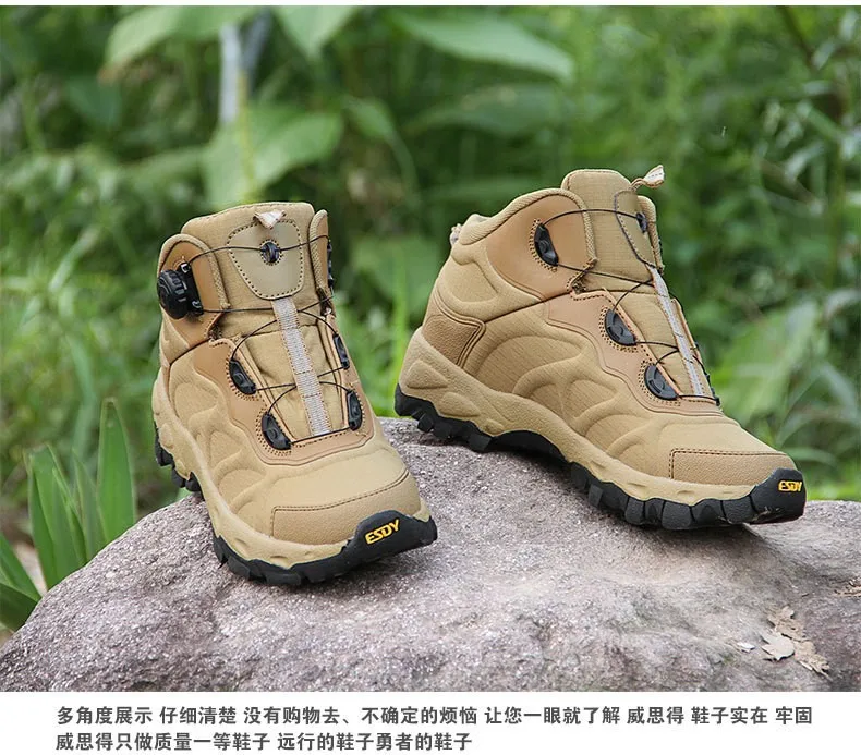 fast reverseautomatic deduction BOA lacing system/tactical and