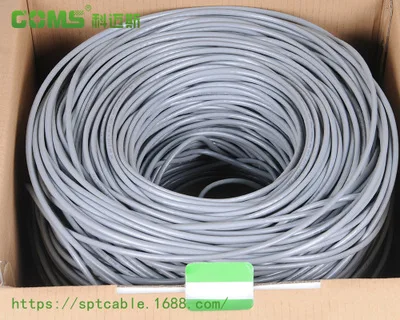 

GUS4 Cable Networking Ethernet Patch