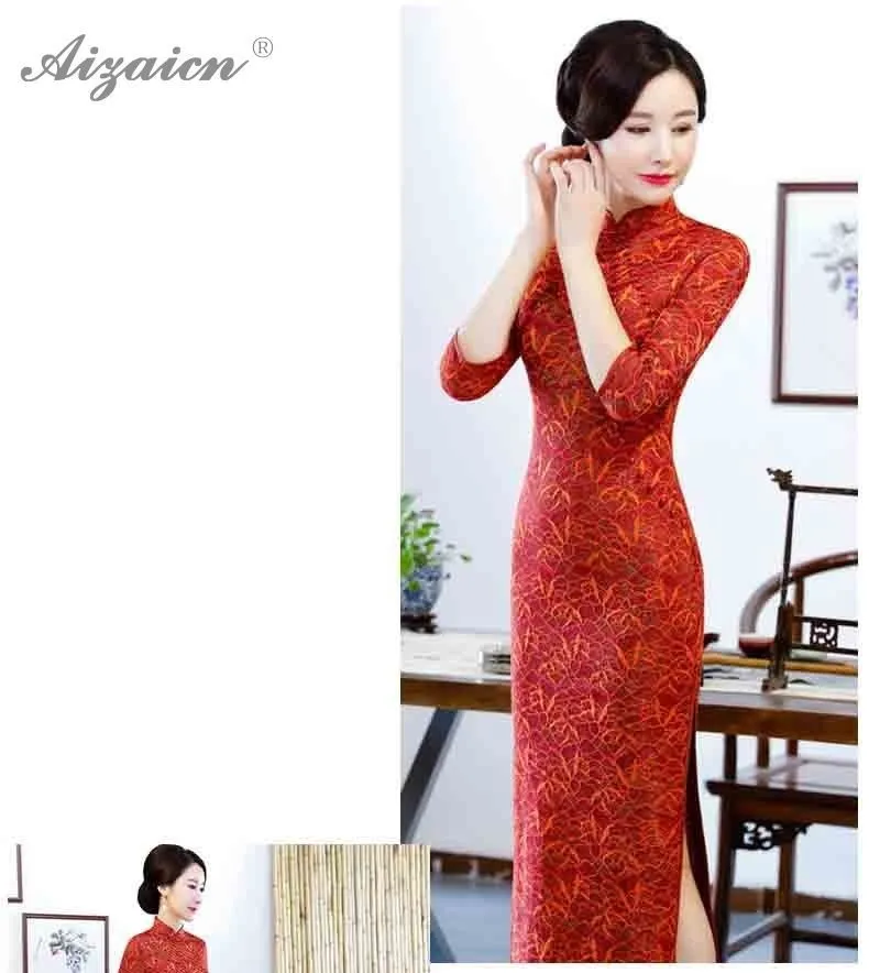 Ретро красное кружево Qipao ручной ногтей жемчуг Cheongsam Длинные платья Мать Qi Pao женское традиционное китайское платье Женская Роба в