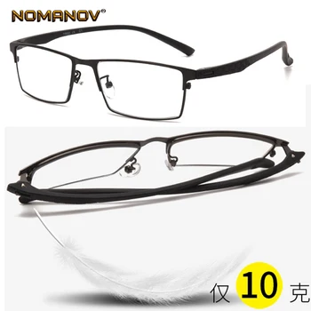 

Business Gentleman Full-rim Titanium Alloy Frame Custom Made Prescription Glasses Photochromic Grey/ Brown Myopia Near-sighted