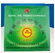 

Molybdenum wire size of 0.18 mm ,2000meters/spool ,brand of JDC/GM , High precision(green ) for high speed wire cut EDM machine