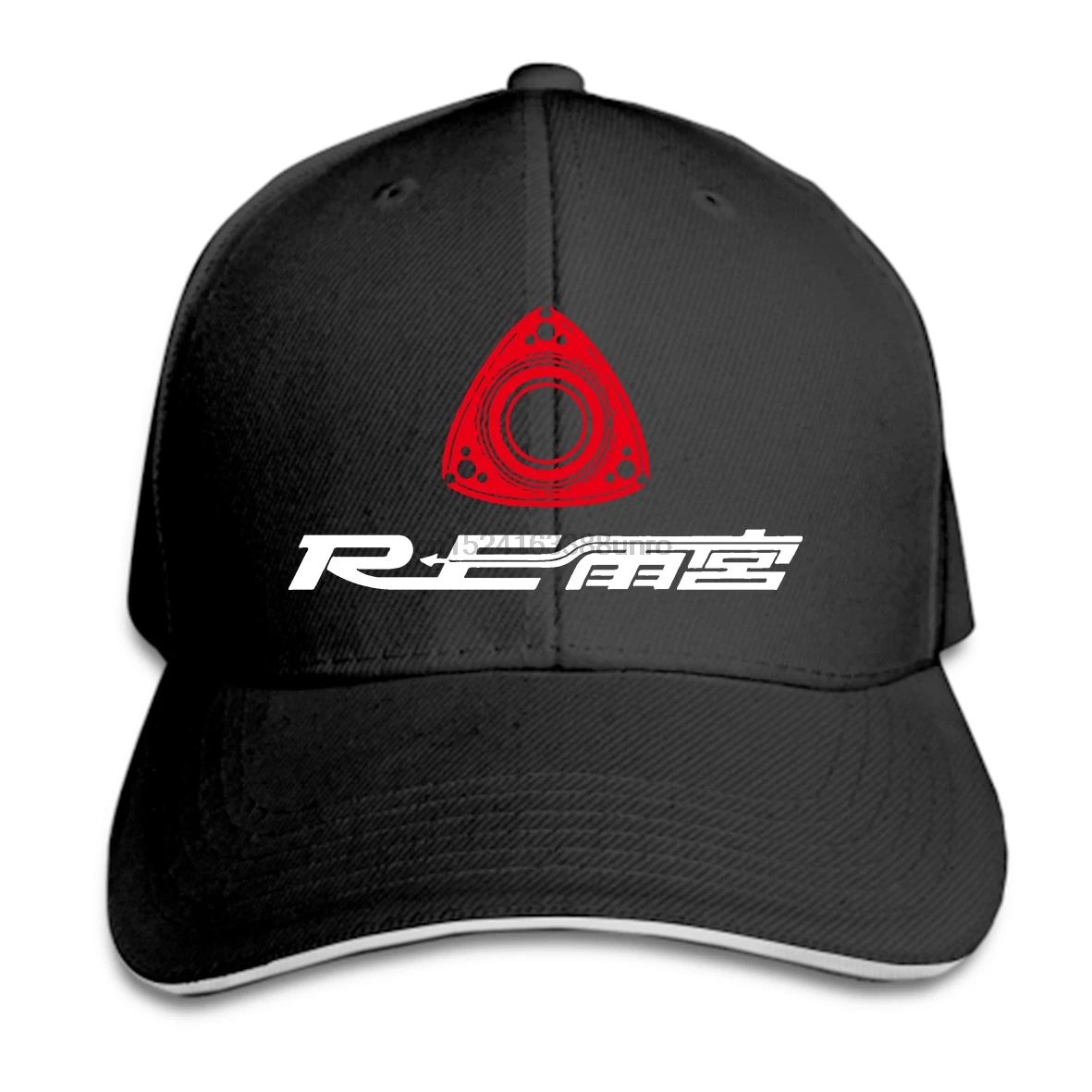 

Mazda RE Rotary Engine RX7 RX-7 Logo Car New Baseball cap