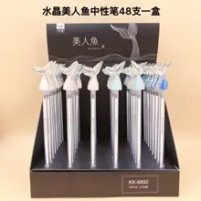 48pcs Writing Pen Black Gel Ink Pens Cartoon Mermaid Pen for Writing Cute Stationery Kawaii Gift Office School Supplies 0.5mm cute cartoon bear gel pen black ink pen kawaii school supplies kawaii pens school stationery