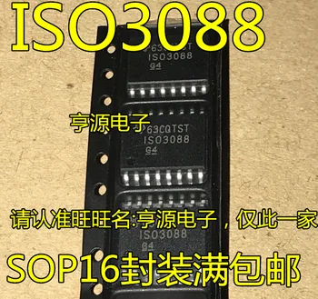 

ISO3088DWR ISO3088 SOP - 16 digital isolator original capacitive coupling