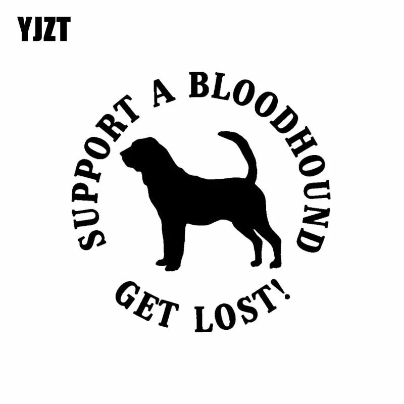 YJZT 15 см * Поддержка Bloodhound потеряется-собака виниловая Автомобильная наклейка