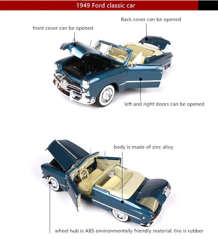 Maisto 1:18 1949 Ford капот спортивный автомобиль сплав Ретро модель автомобиля классическая модель автомобиля украшение автомобиля коллекция подарок