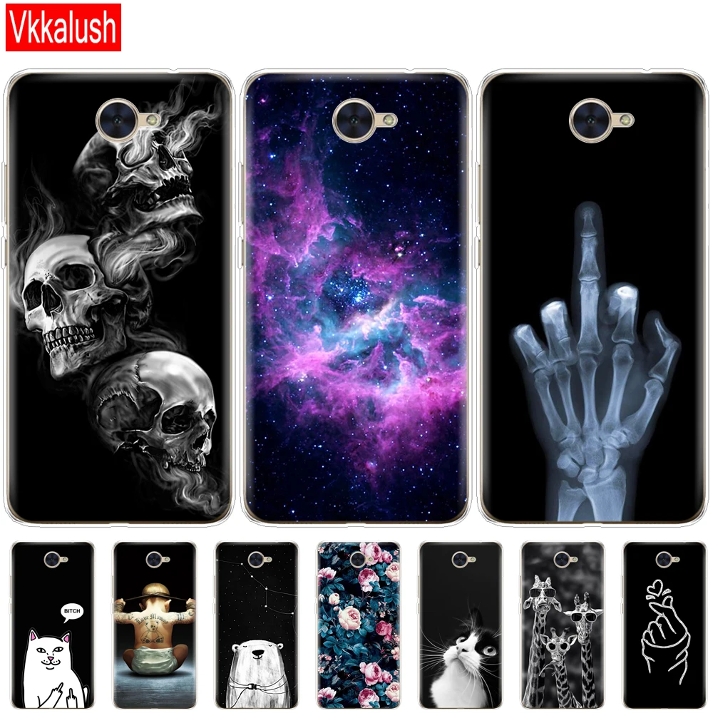 

Cover Silicon Phone Case For Huawei Y7 2017/Y7 PRIME 2017 Soft TPU Silicon Back Cover 360 Full Protective Printing Coque Bag