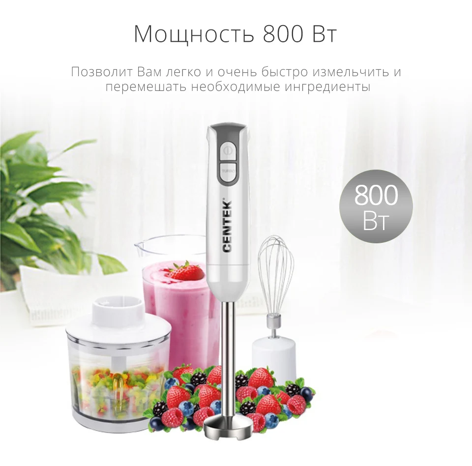 -Centek-CT-1336-Turan_02