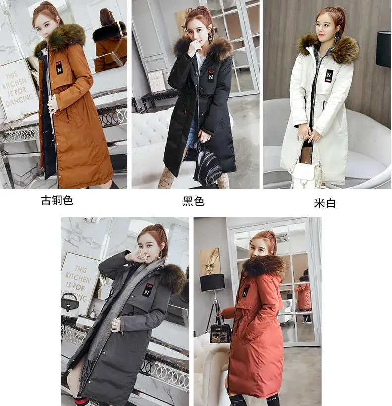 QQ20180702200018