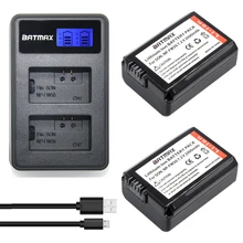 ЖК-дисплей USB двойной Зарядное устройство + 2 шт. NP-FW50 NP FW50 Камера Батарея для Sony NEX 5 т 5R 5TL 5N 5C 5CK A7R A7 F3 3N 3CA55 A37 A5000