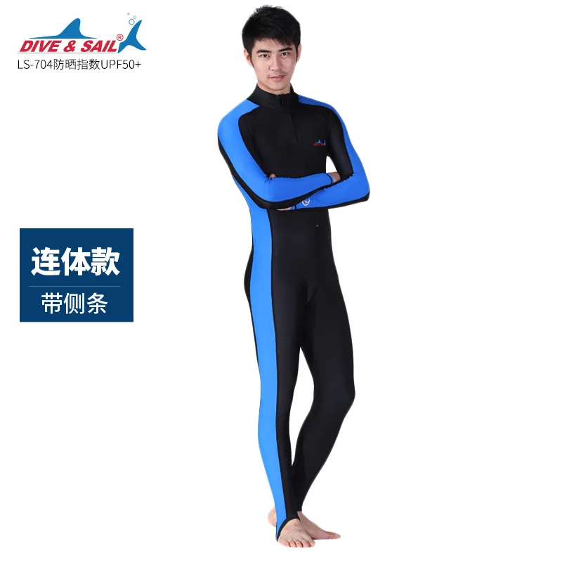 Men's Black Lycra Dive Skin for Scuba Diving, Snorkeling Rash Guards