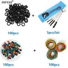 Профессиональные аксессуары для татуировки, принадлежности для татуировки, резинки+ уплотнительные кольца+ A-bar втулка для сосков+ татуировочная щетка для татуировки