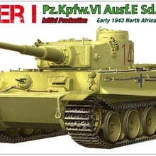 RMF 1/35 RM-5001 Второй мировой войны немецкий Тигр I Pz. Kpfw. VI Ausf. E Sd. Kfz.181 RFM