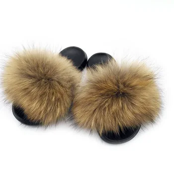 

Girl's Fashion Plush Fluffy Fur Slippers Lovely Non-slip Girl's Slides Children Colorful Fashion Flip Flops Drop Shipping