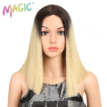 MAGIC Hair Heat Resistant Fiber Hair 14 MAGIC Hair Heat Resistant Fiber Hair 14