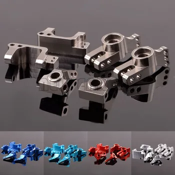 

1Set Swing Arm Hub Carrier For RC Model Car Wltoys L969 L979 L202 L212 L222 K959 L959