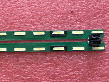 

2 PCS*37LED 536mm LED strip for LG 49LF5420-CB backlight 0191A 0192A NC490EUN-AACR1