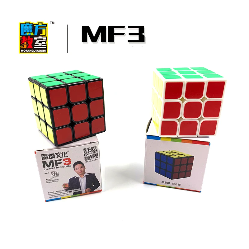 

Brand Assurance MF308 MOFANGJIAOSHI 3x3x3 Magic Cube Profissional Competition Speed Cubo Puzzle Rubiks Cube Cool Children Toys