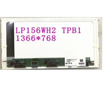 

Free Shipping LP156WH2 TPB1 B156XW02 V.5 N156BGE-E11 N156BGE-E21 Laptop Lcd Screen EDP 30pins 1366*768