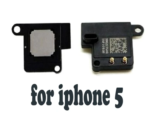 speaker (1)