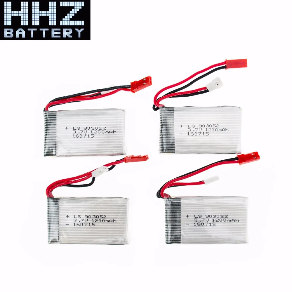 3.7v 1200mah lipo battery (53)