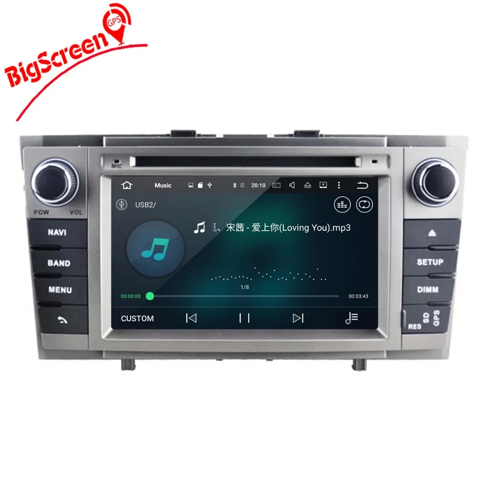 Cheap Android 6.0 7.1 Octa 8 Core Car GPS Navigation For Toyota Avensis T27 2009-2015  Head Unit Multimedia Touch Screen Monitor 3