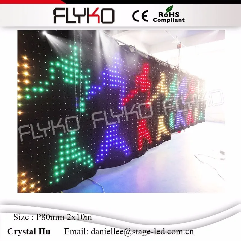 LED video curtain36