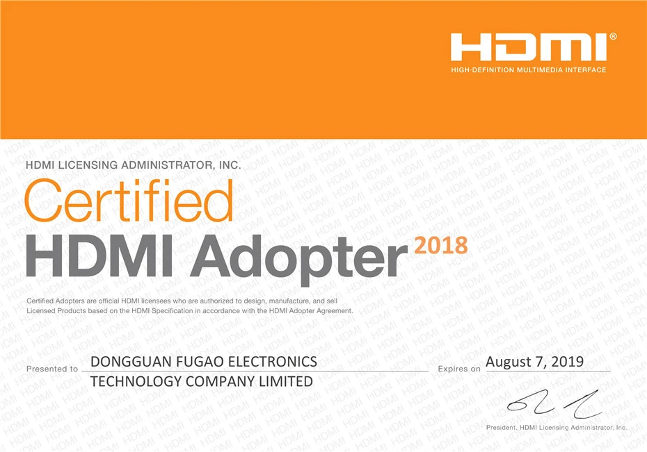 HDMI认证