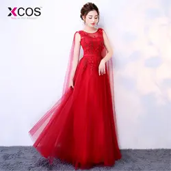 Xcos Бисер вечерние платья недорогие красные пол Длина линии платье элегантный Для женщин кружевное платье для выпускного Формальное