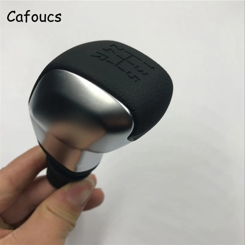gear shift