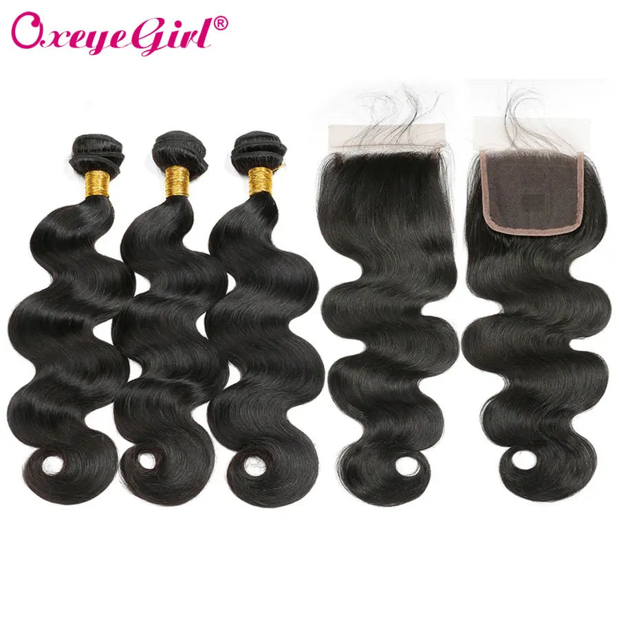 

Oxeye girl Brazilian Body Wave Bundles With Closure 8-28 100% Human Hair Bundles With Closure 4 pcs/lot Non Remy Hair Extensions