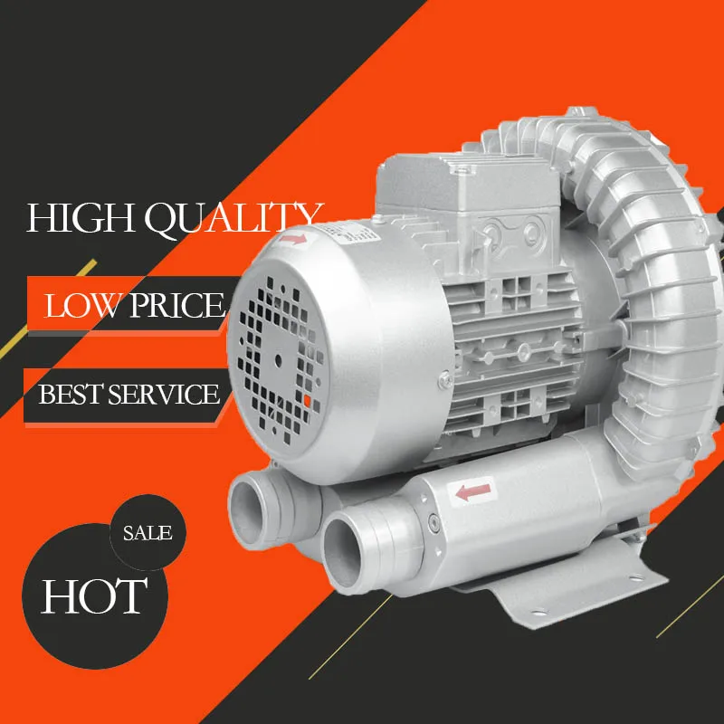 370w high pressure vortex