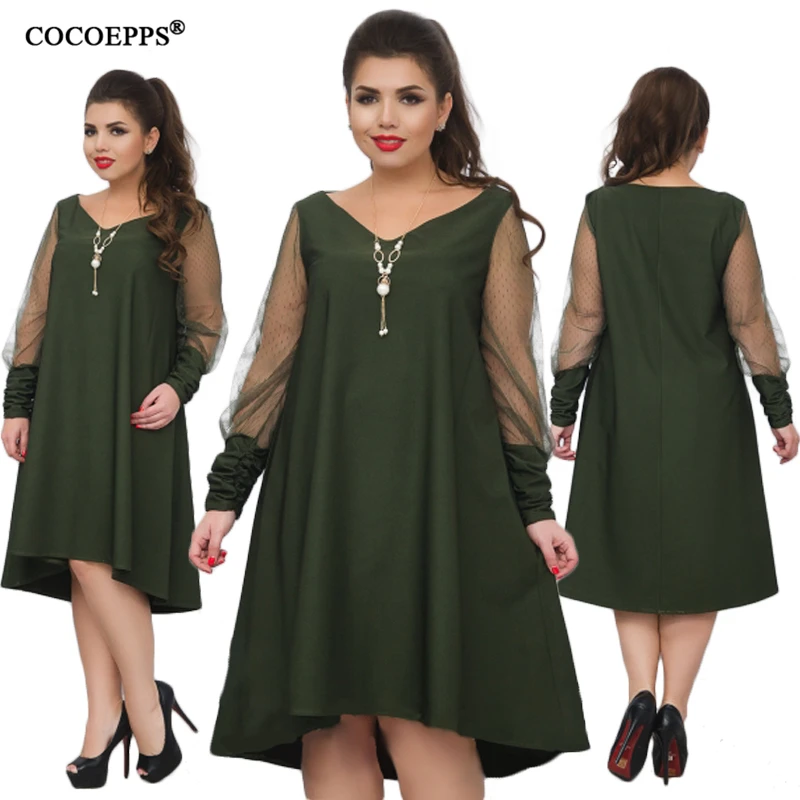 COCOEPPS14