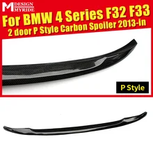 F32 Rear Trunk Spoiler Tail Wing AEP Style Carbon Fiber For F33 2-Door 420i 428i 430i 440i Rear Spoiler Wing car styling 2013-in F32 Rear Trunk Spoiler Tail Wing AEP Style Carbon Fiber For F33 2-Door 420i 428i 430i 440i Rear Spoiler Wing car styling 2013-in