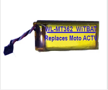 

TTVXO 230mAh Battery for Motorola SNN5904A ,ACTV