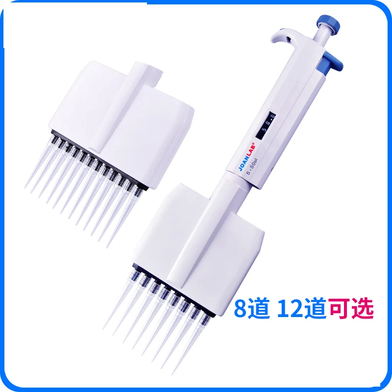Multichannel Channel Manual Adjustable TopPette Pipette Pipettor Pipet 8 channel 12 channel