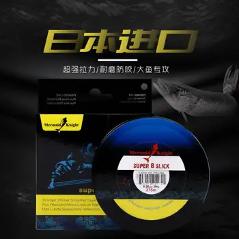 

Fishing Line 275m/300Yards PE Braided Fishing Line 8 Strands Multifilament Fishing Line 0.10mm-0.50mm Super Strong 10-100lb