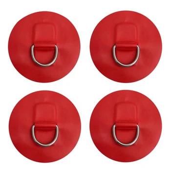 

4 Pieces D-Ring Pad Patch For Inflatable Boat Raft Pvc Raft / Dinghy / Kayak / Canoe / Sup / Surfboard Colorful Accessories