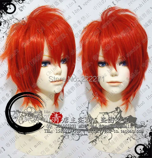

FREE SHIPPING Anime Uta no Prince sama Otoya Ittoki Full Lace Cosplay Wig Costume Heat Resistant + Cap