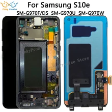 Для samsung Galaxy S10 e lcd G970F/DS G970U G970W SM-G9700 дисплей с рамкой сенсорный экран дигитайзер для samsung S10e lcd