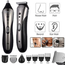 Kemei 5 in 1 Rechargeable Hair Trimmer Waterproof Wireless Electric Razor Hair Clipper Nose Ear Shaver Tool