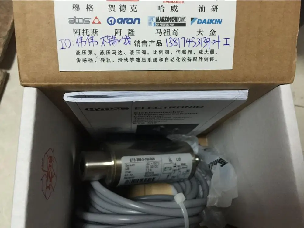 

[ZOB] Brand new genuine German HYDAC temperature relay ETS386-3-150-000 real shot HD