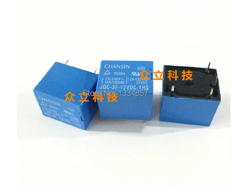 

CHANSIN JQC-3F-12VDC-1HS JQC-3FF-012-1HS 4PINS 12VDC Power Relay original New