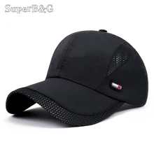 SuperB& G летняя бейсбольная кепка для улицы, Мужская быстросохнущая дышащая бейсболка, Мужская сетчатая бейсболка, кепка для мужчин и женщин, унисекс, шапка для папы